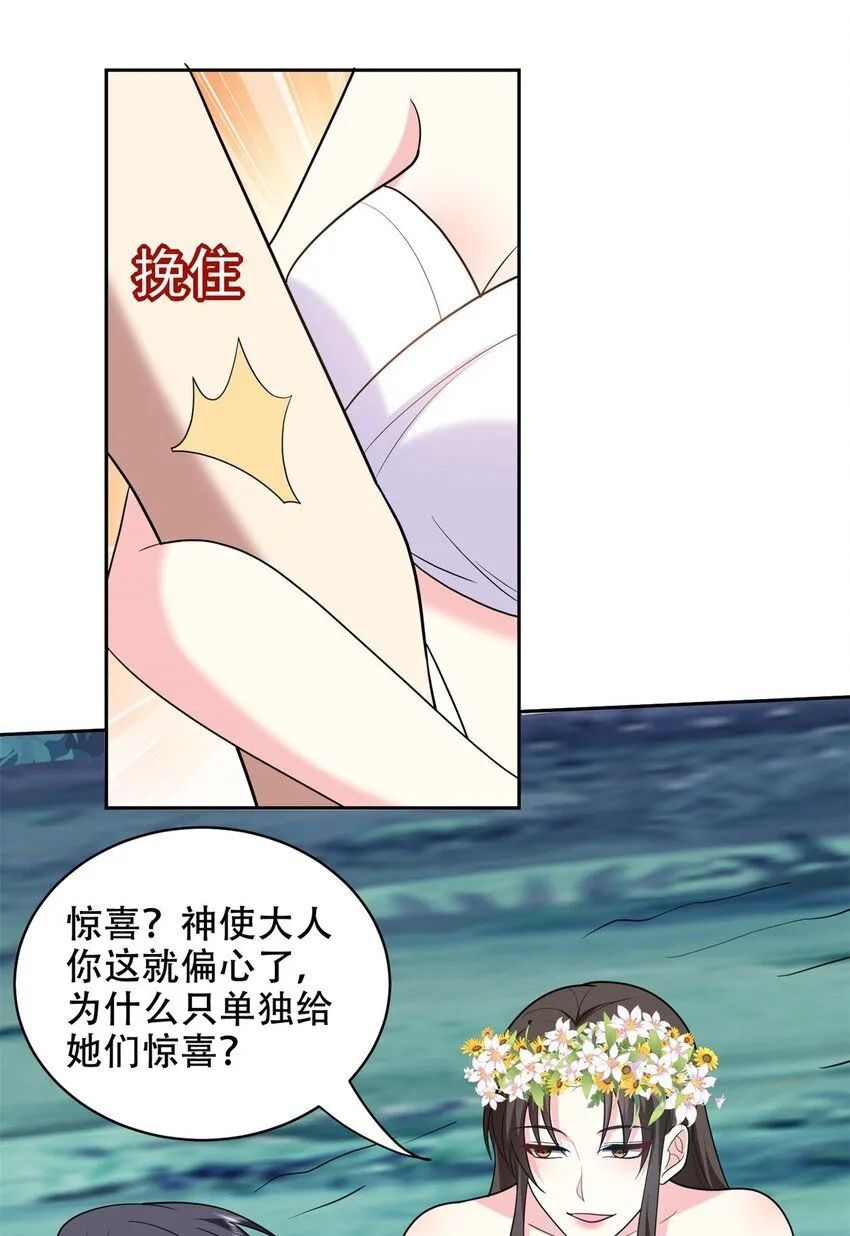 040 开印11
