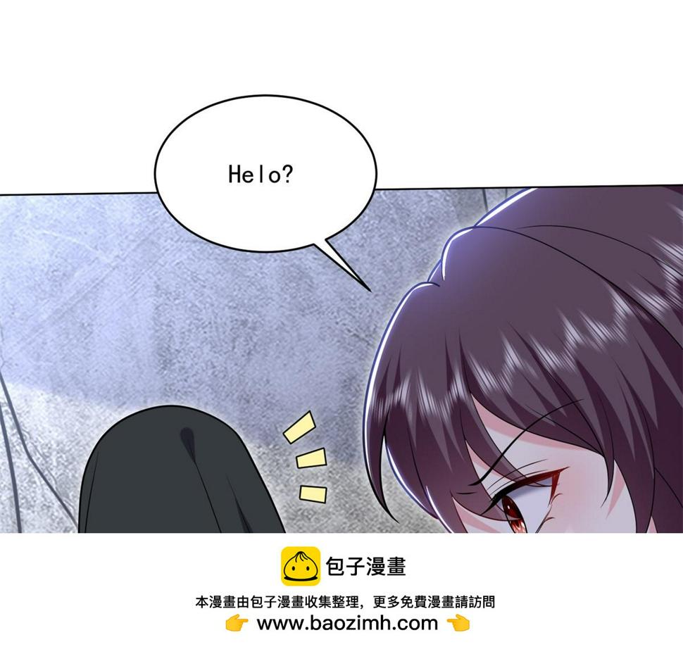 16-神选之子49