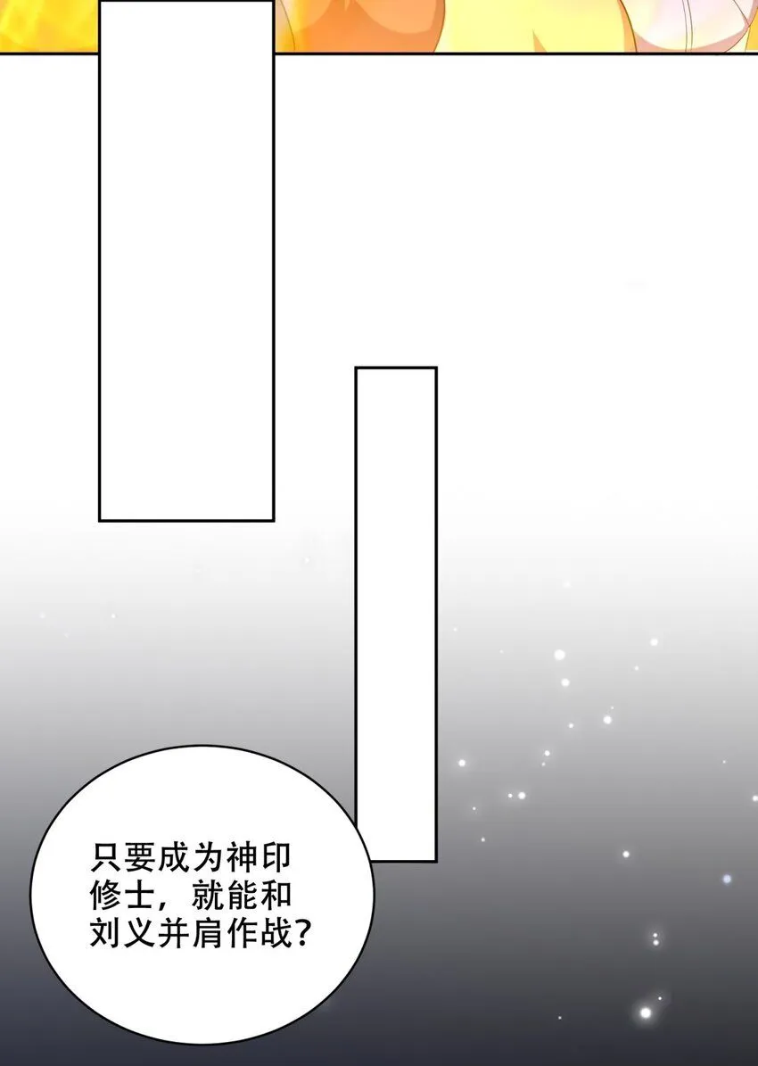 040 开印31