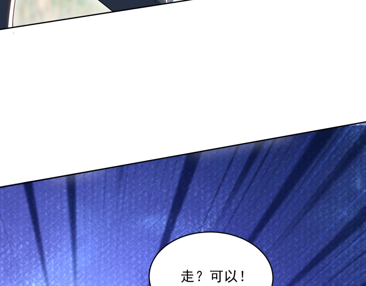 1-流落荒岛177