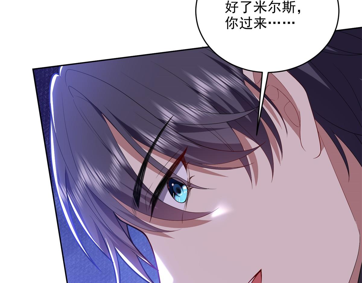 3-寻找水源97