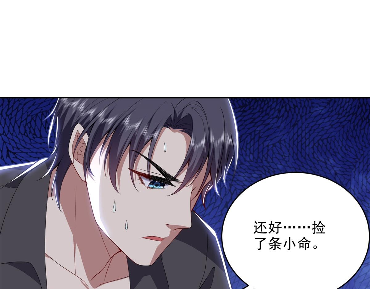 3-寻找水源127