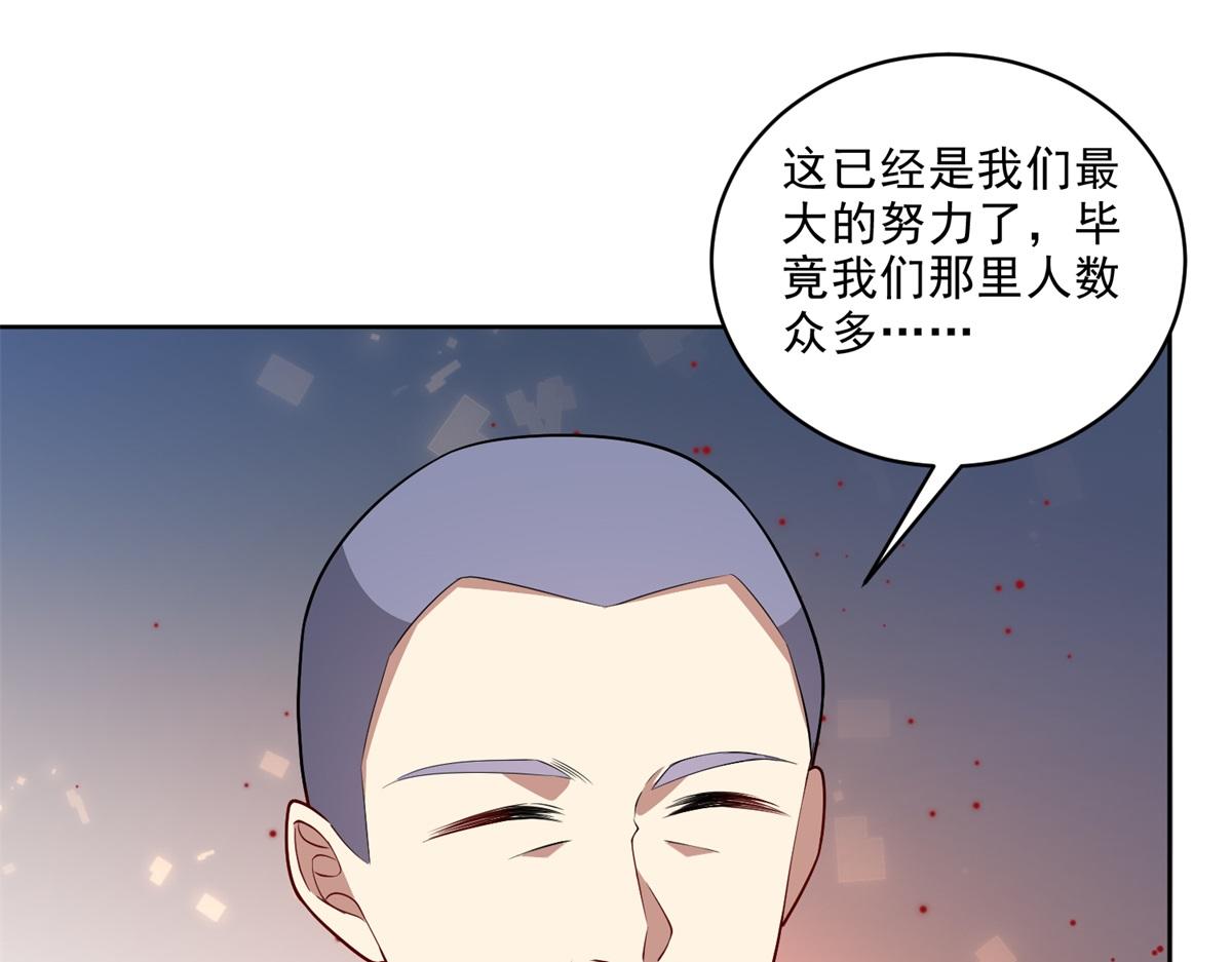3-寻找水源36