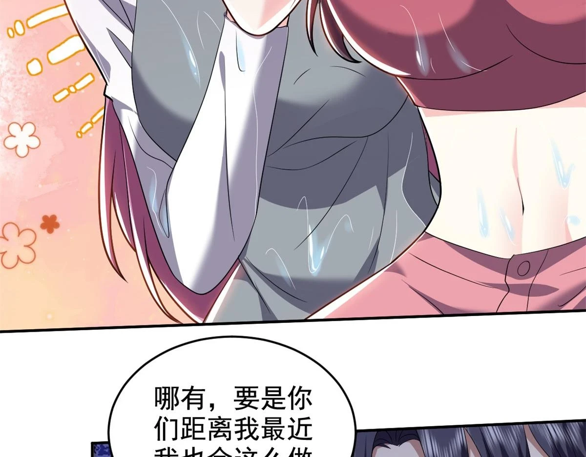 11-重返荒岛125