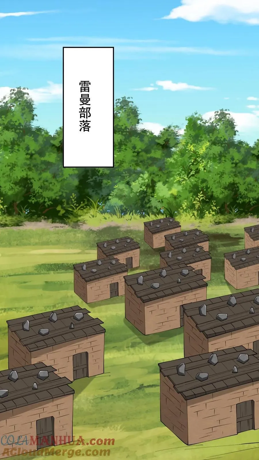 第62话 纠缠不休3