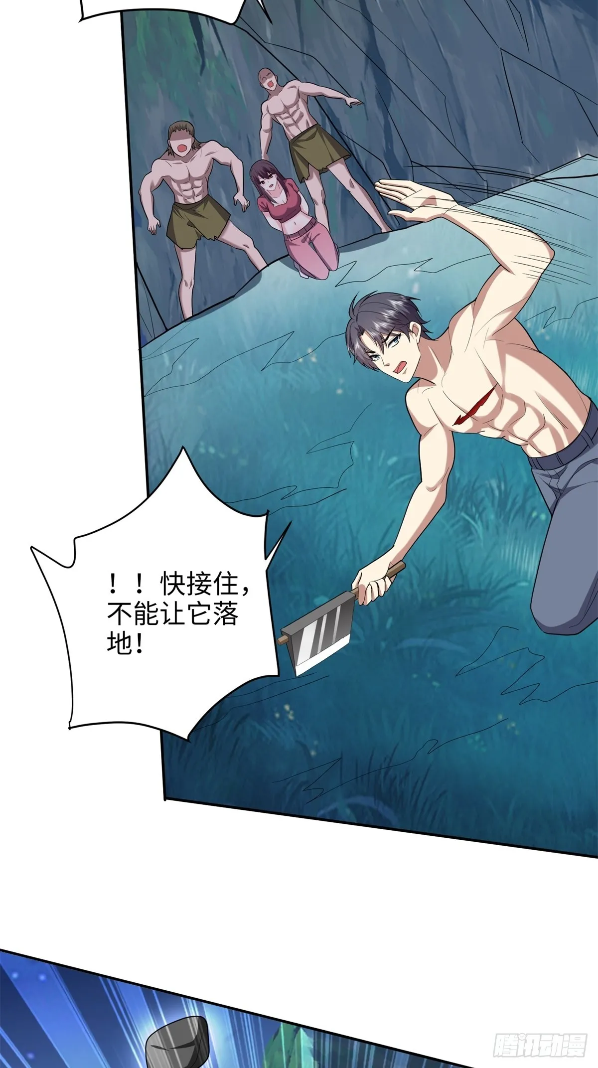 18-解救同伴29
