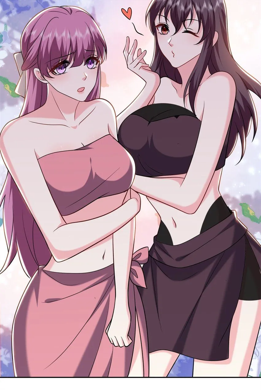 31-收小弟43