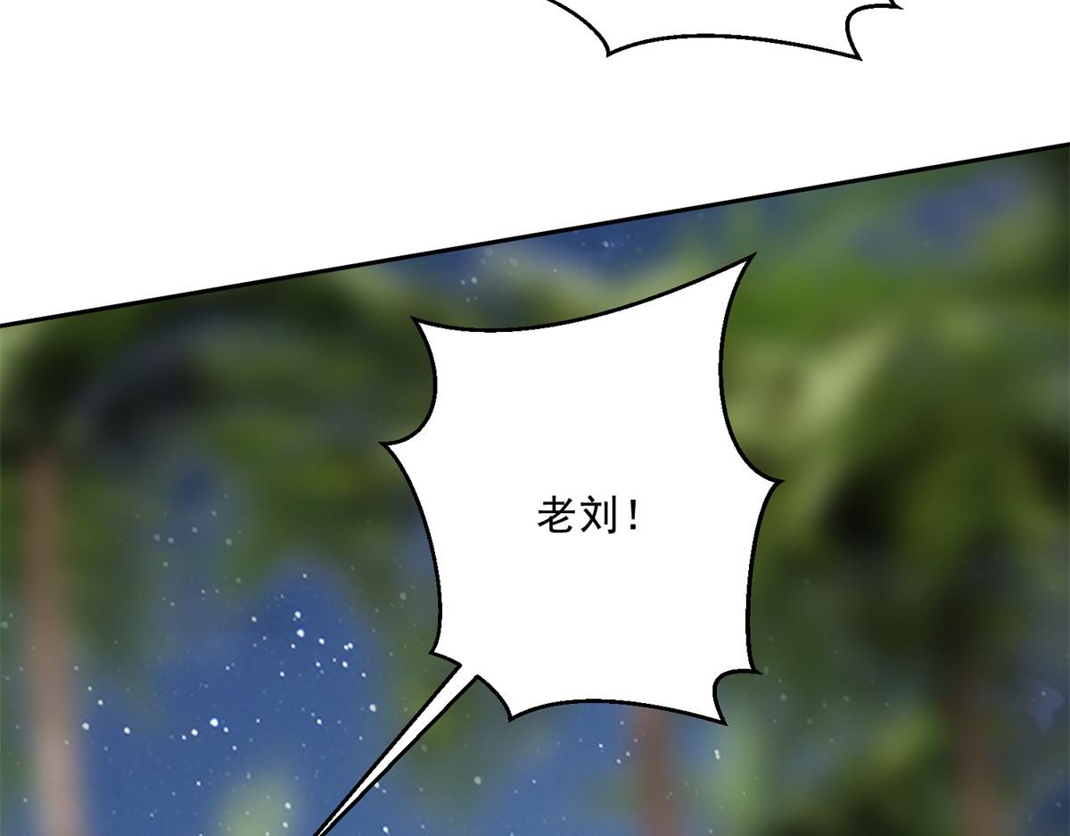 8-寻找新住处15