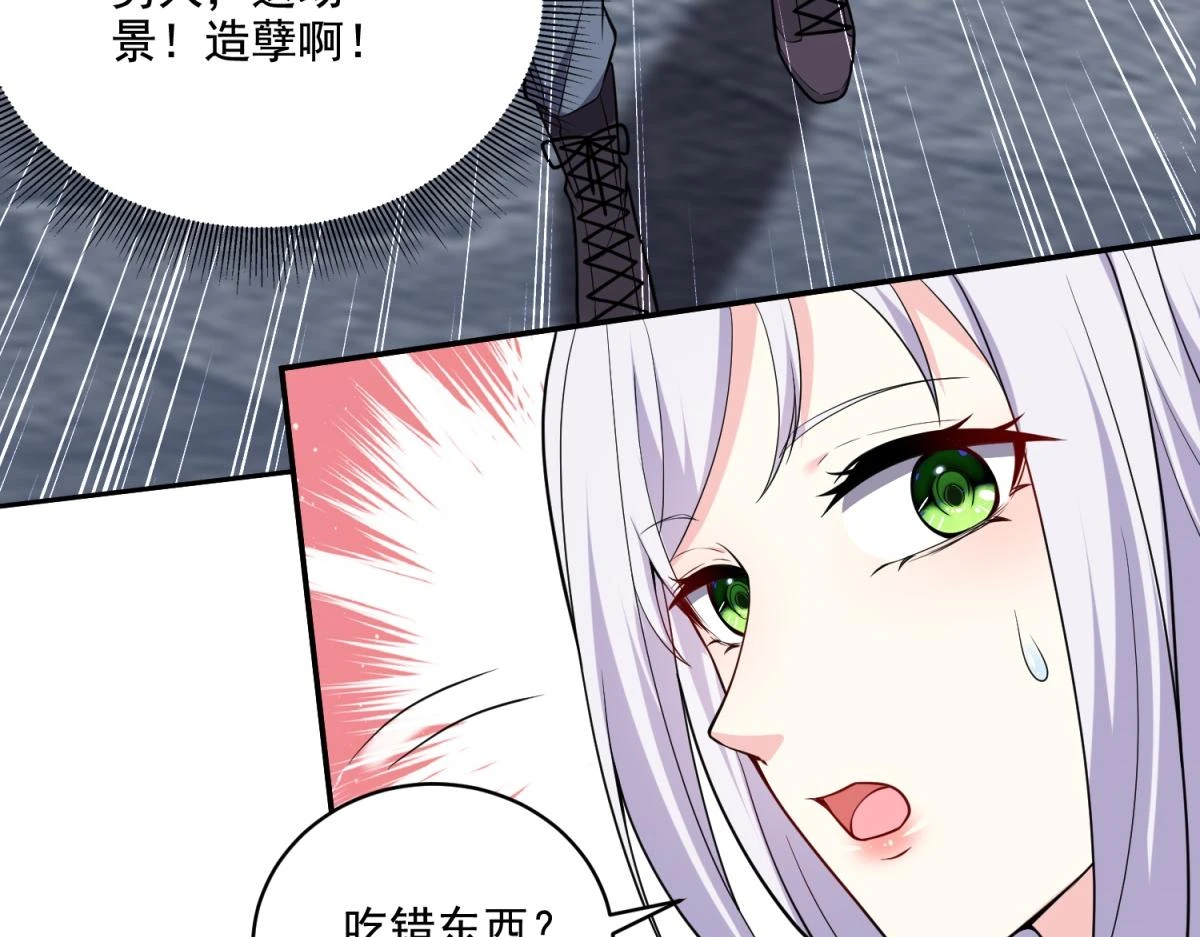 9-中毒78