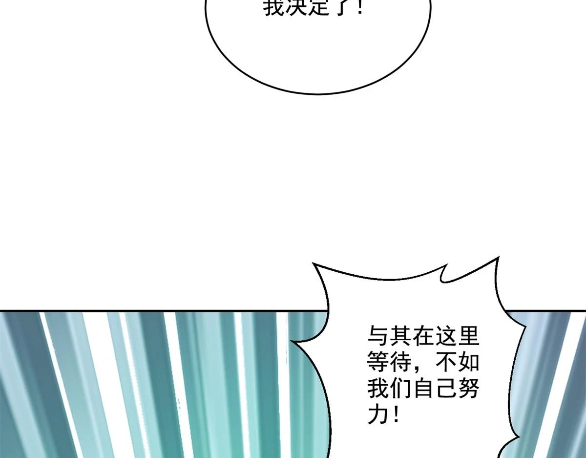 10-合作14