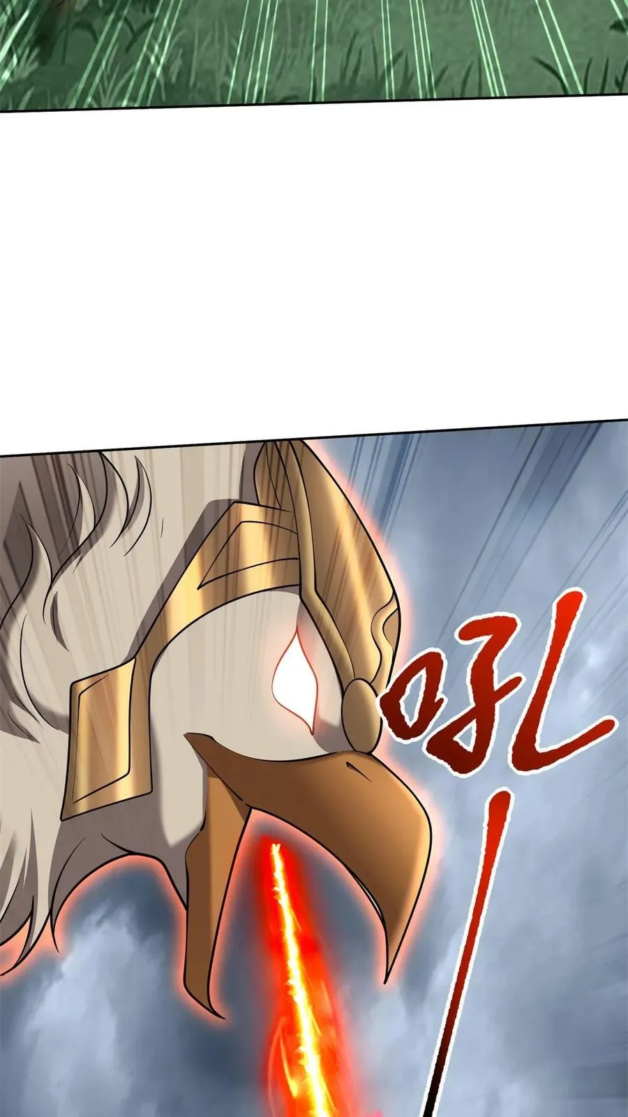 第76话 不为人知的真相5