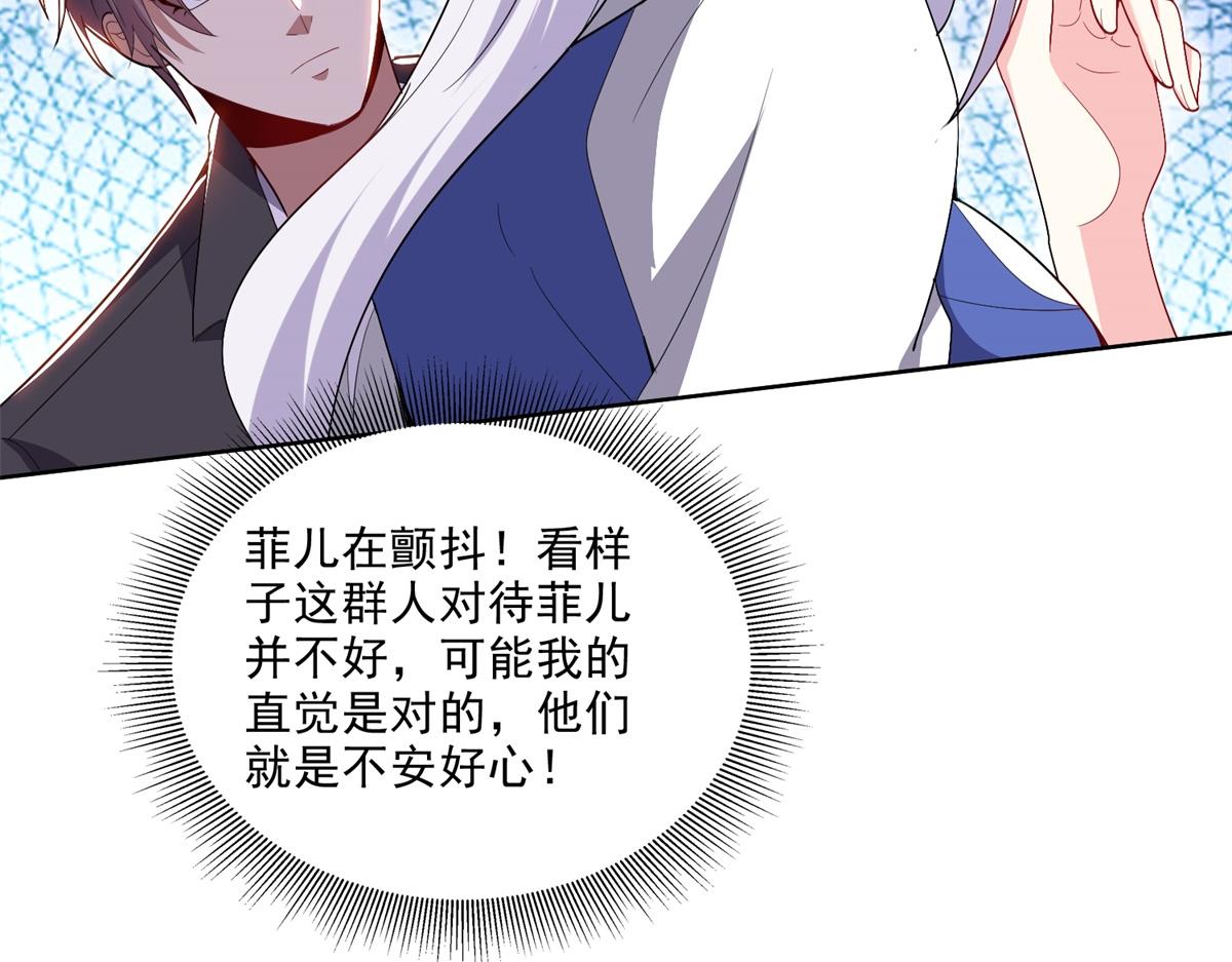 1-流落荒岛130