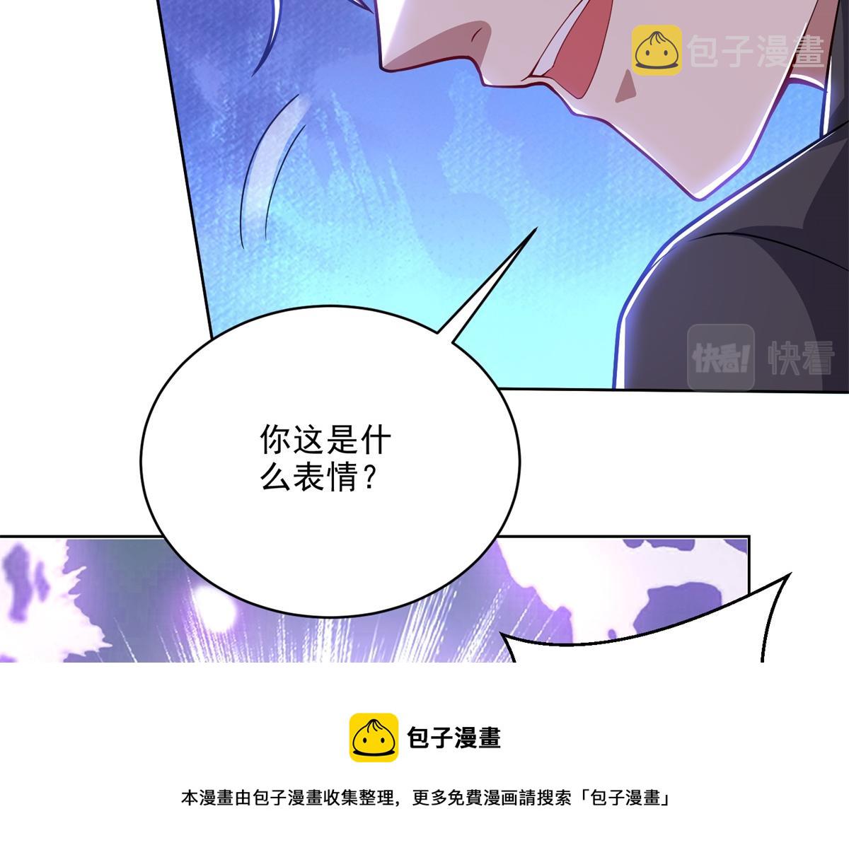 3-寻找水源98