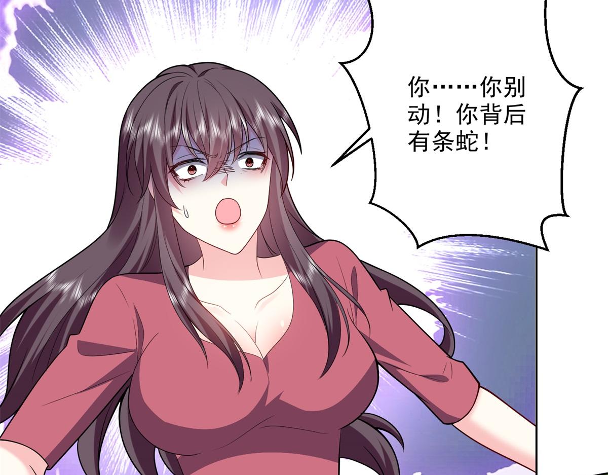 3-寻找水源99