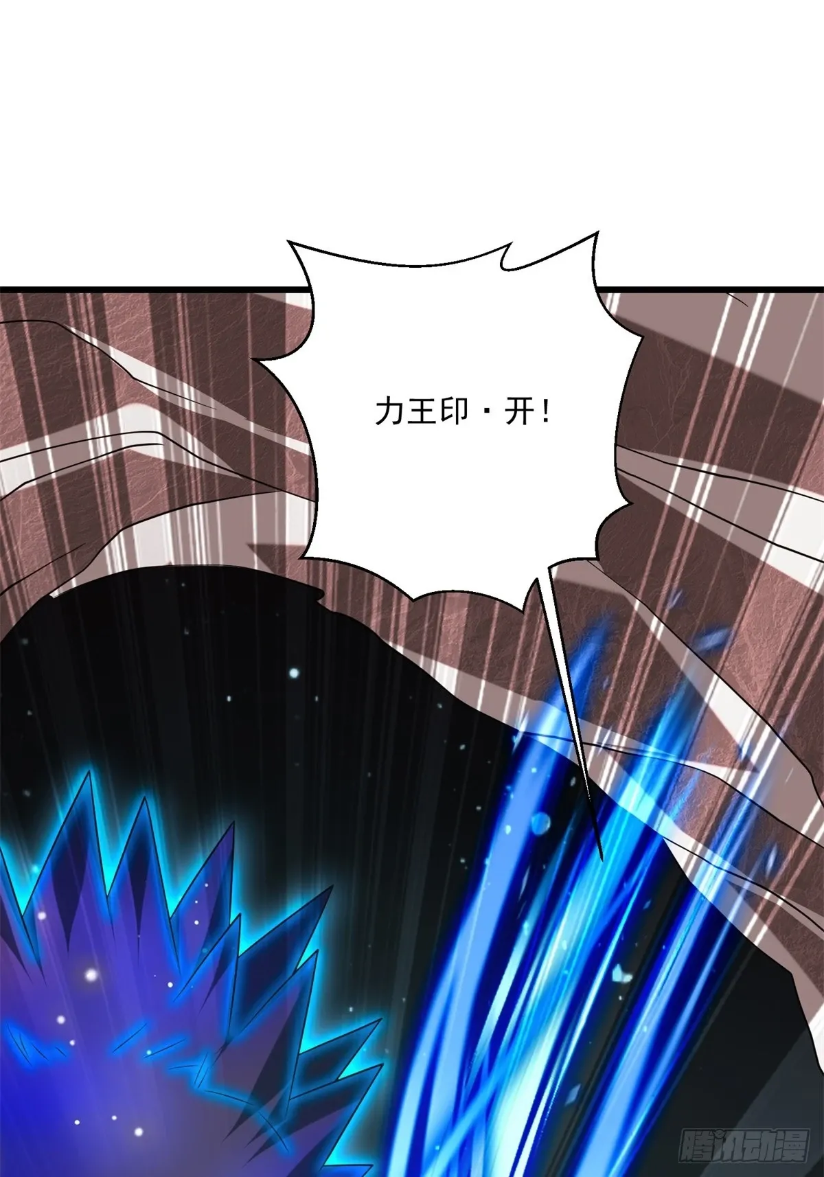 23-夜盗幽灵36
