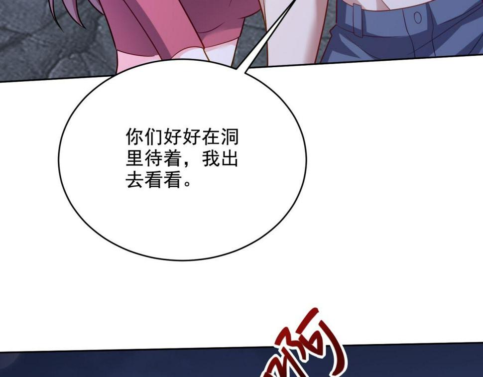 13-新住处126