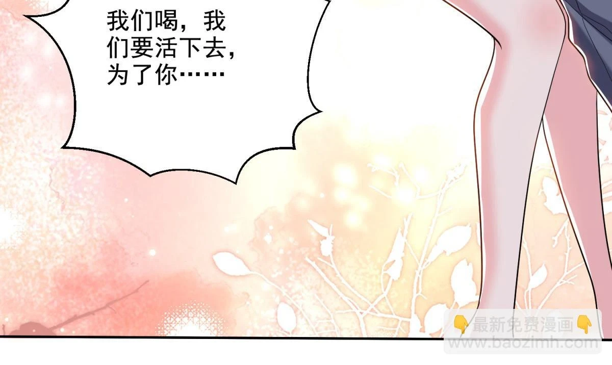 12-杨百春搞事87