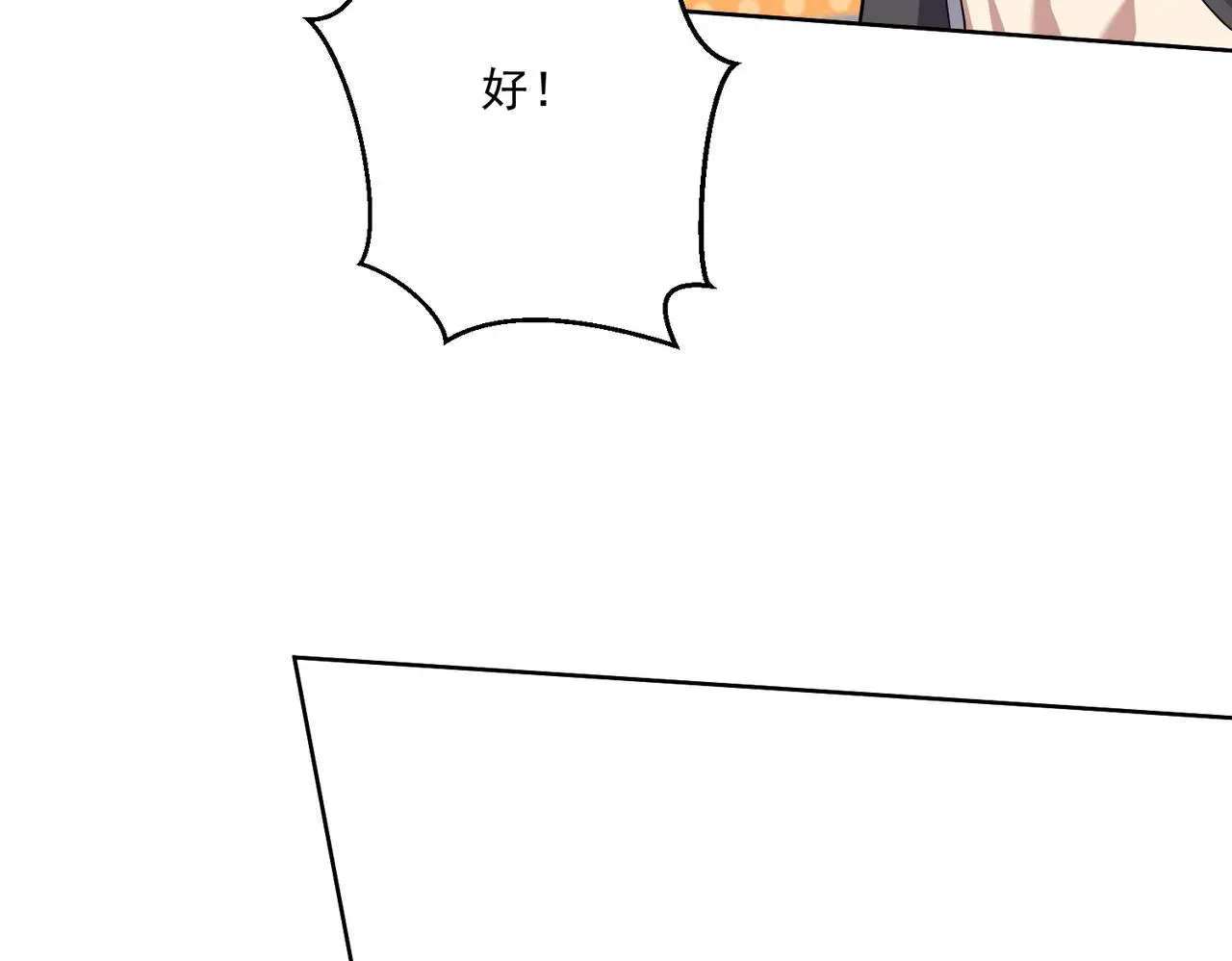 6-勇斗黑熊122