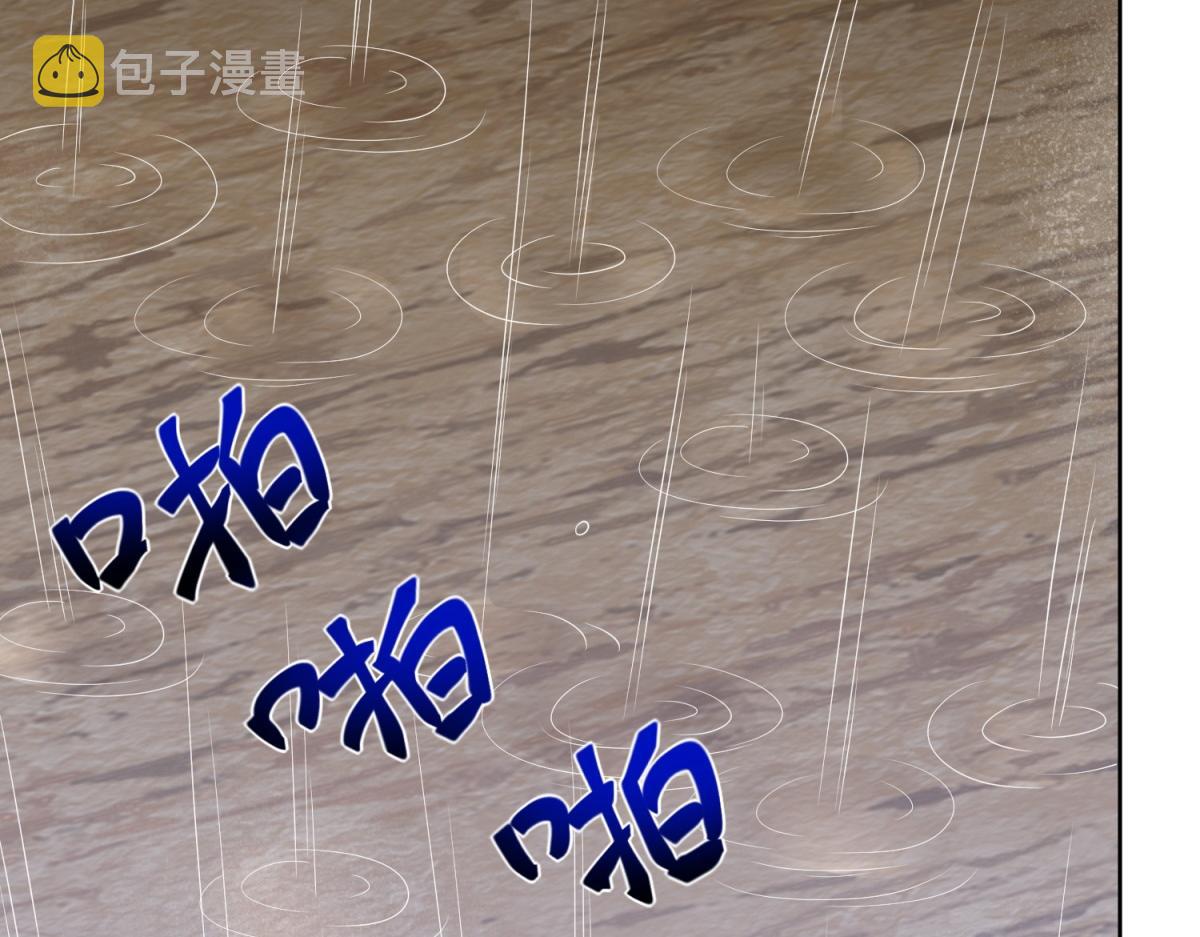 4-暴风雨122