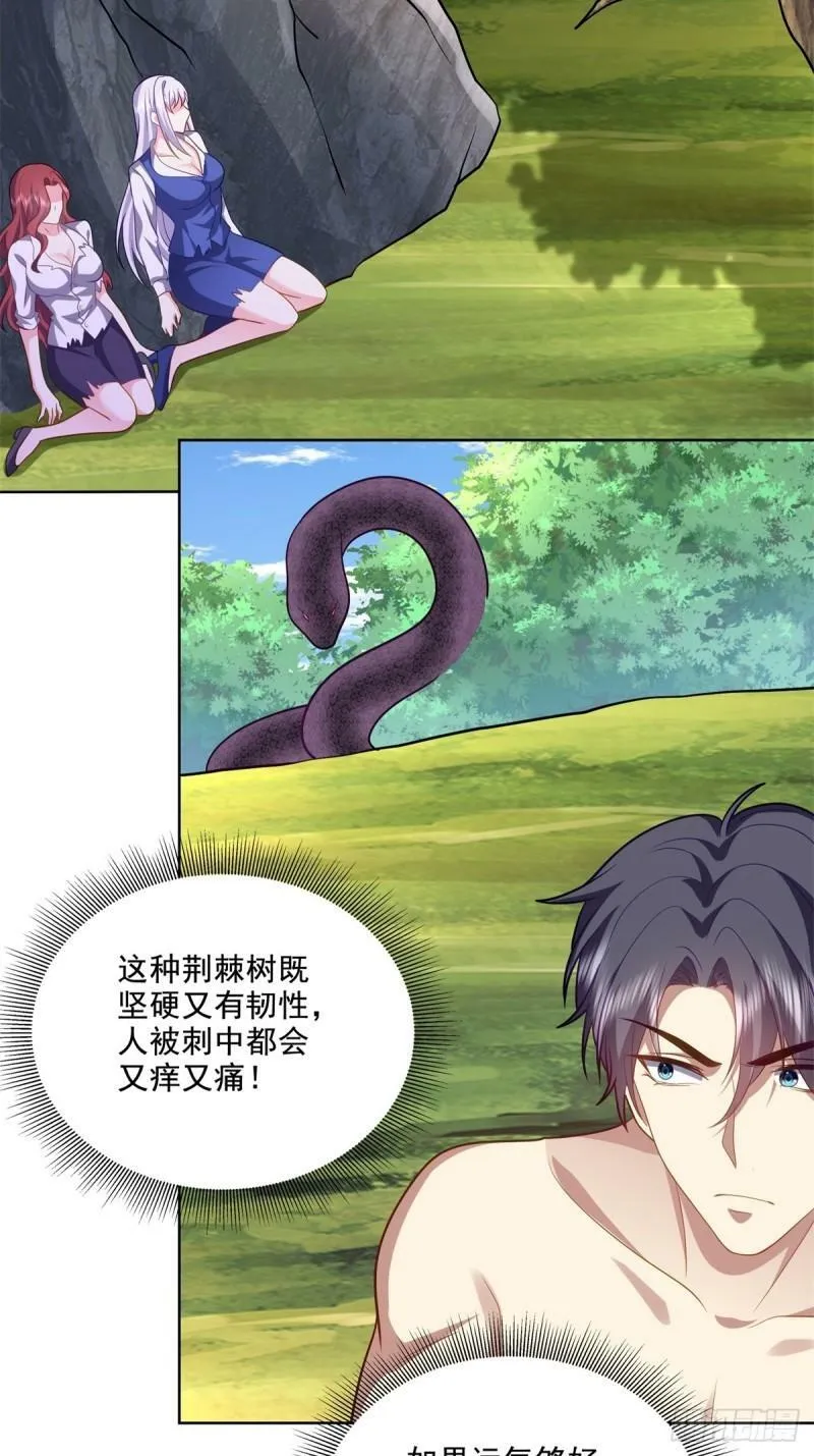 15-蛇口逃生29