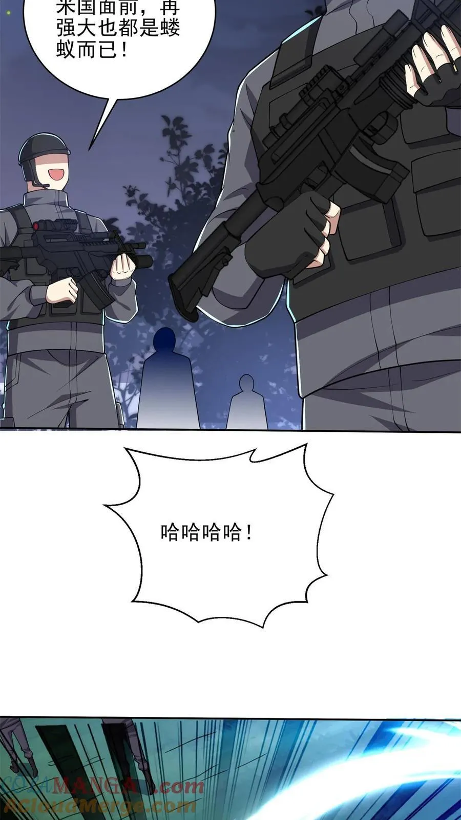 第72话 偷袭6