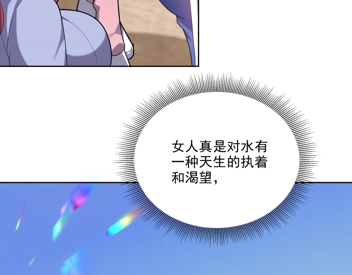 4-暴风雨21