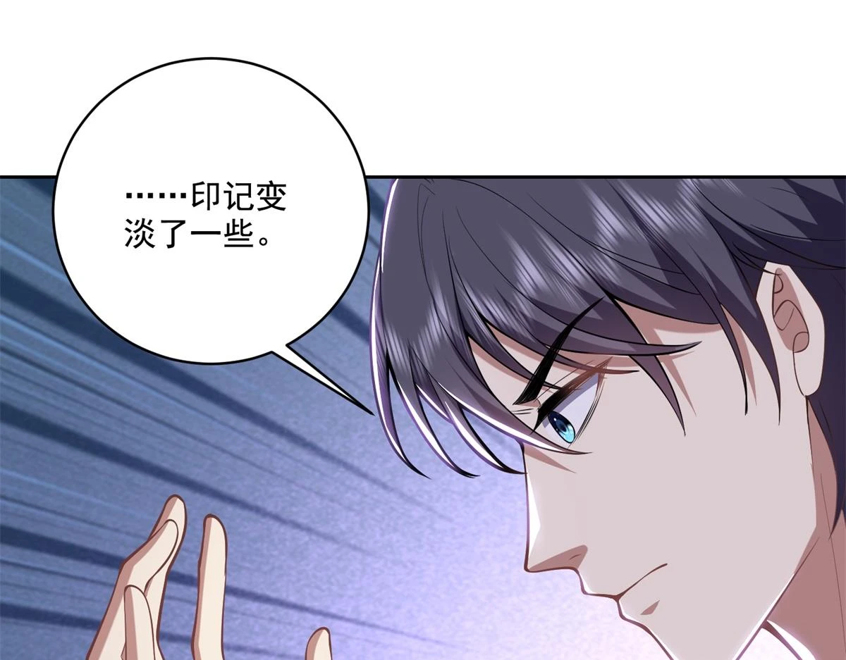 9-中毒3
