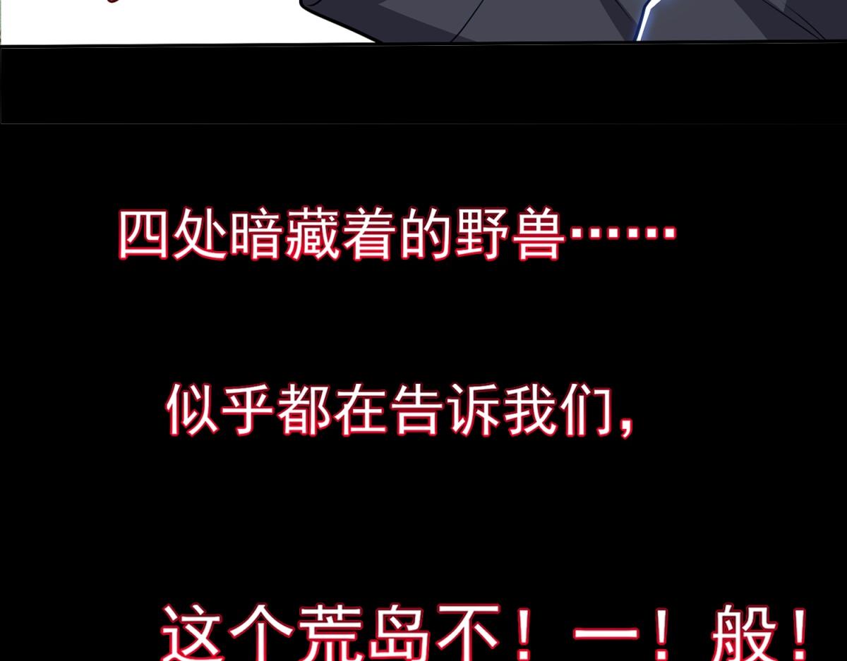 预告21