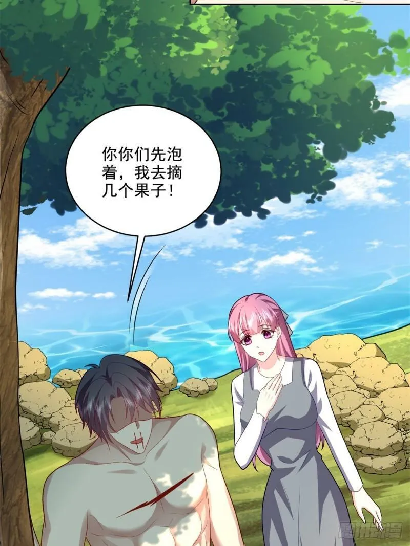 15-蛇口逃生11