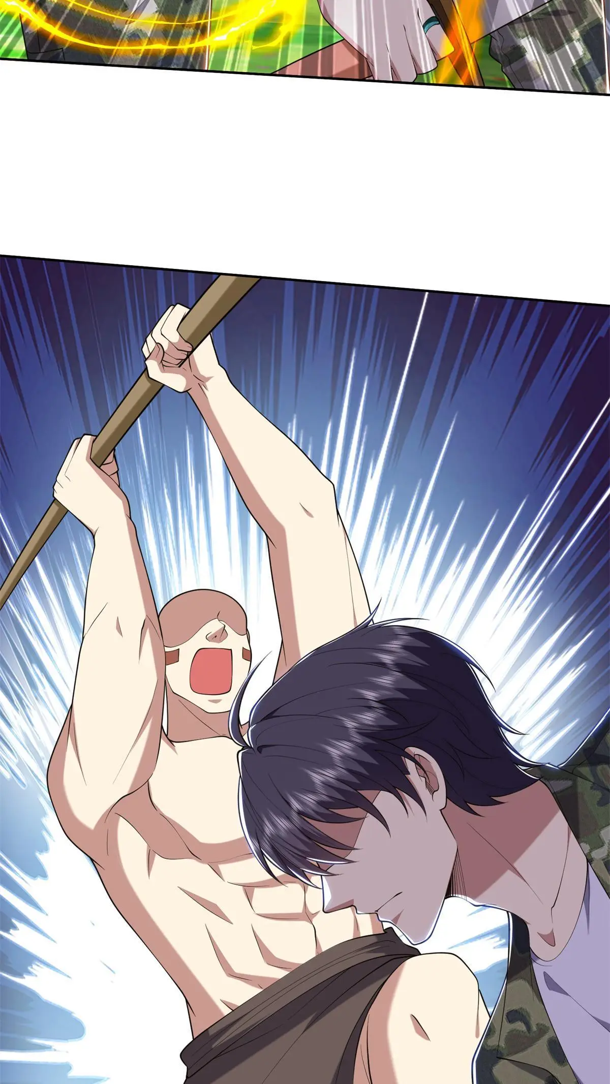 第51话 铁丹部落8