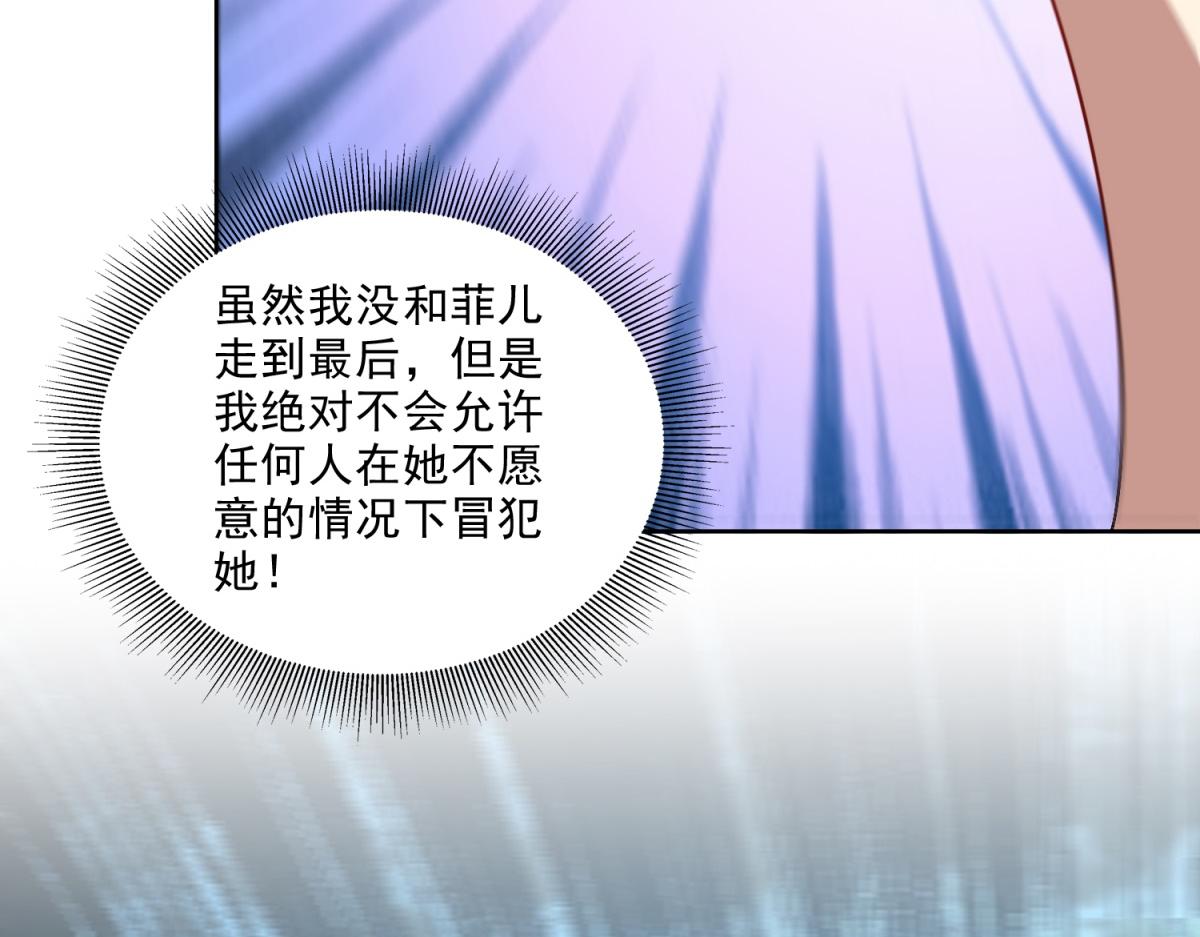 1-流落荒岛150