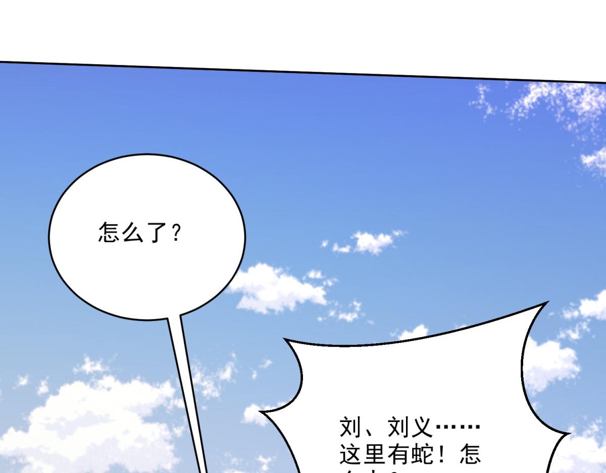 4-暴风雨41