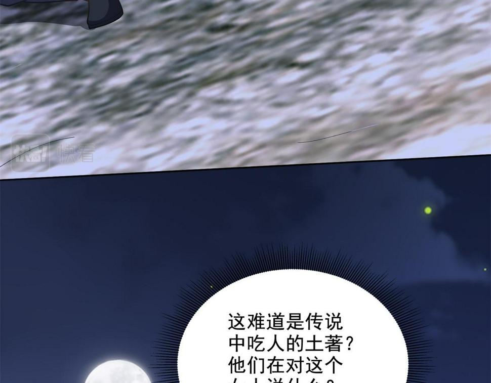 13-新住处135