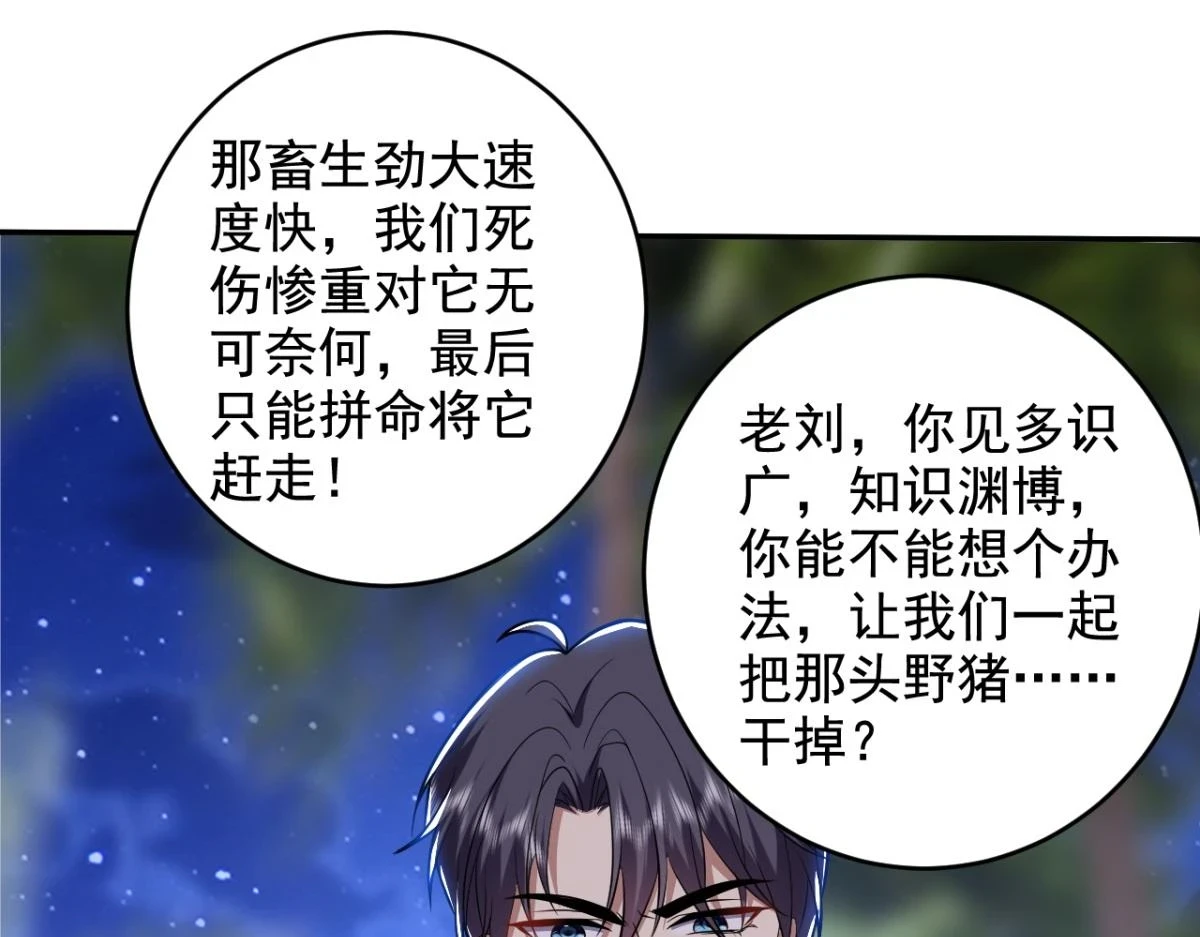 10-合作58