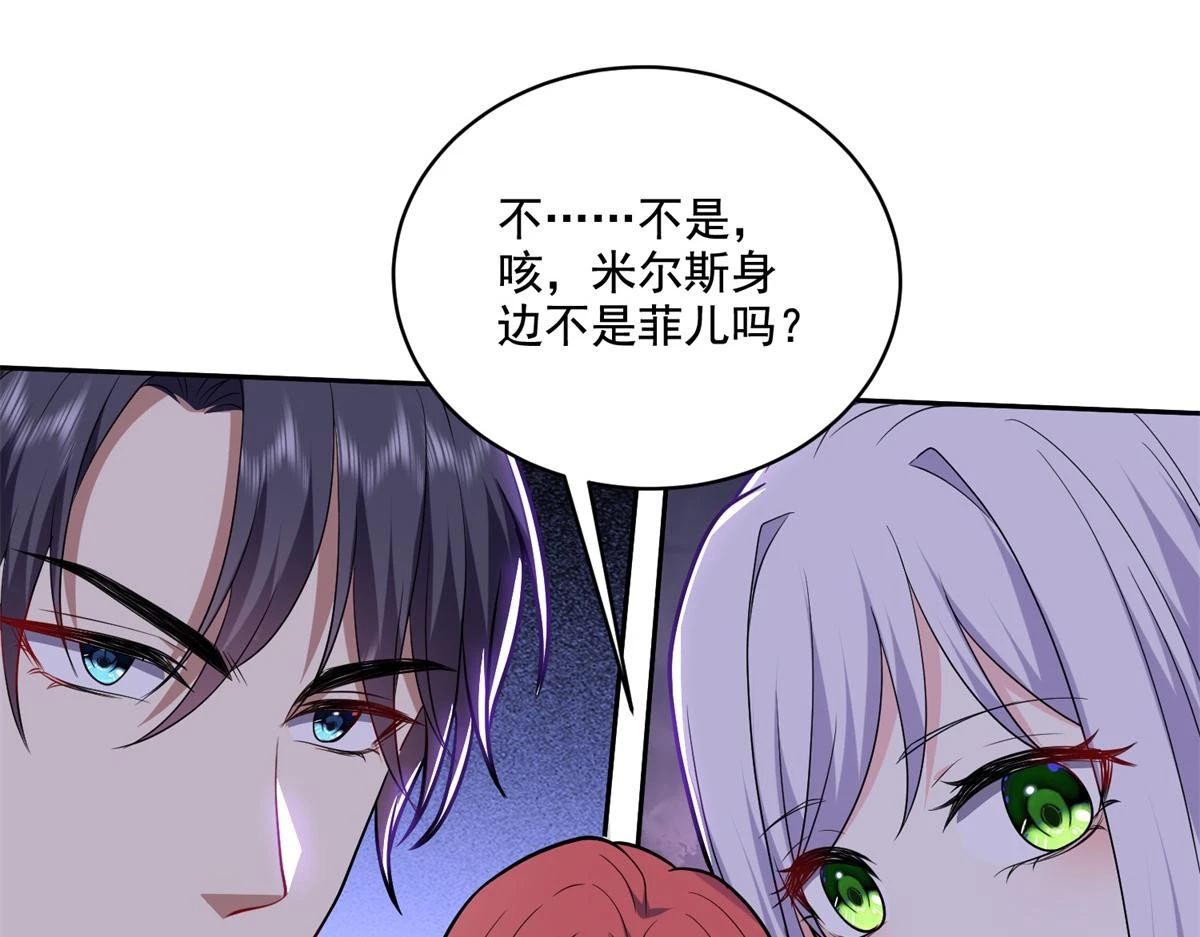 9-中毒42