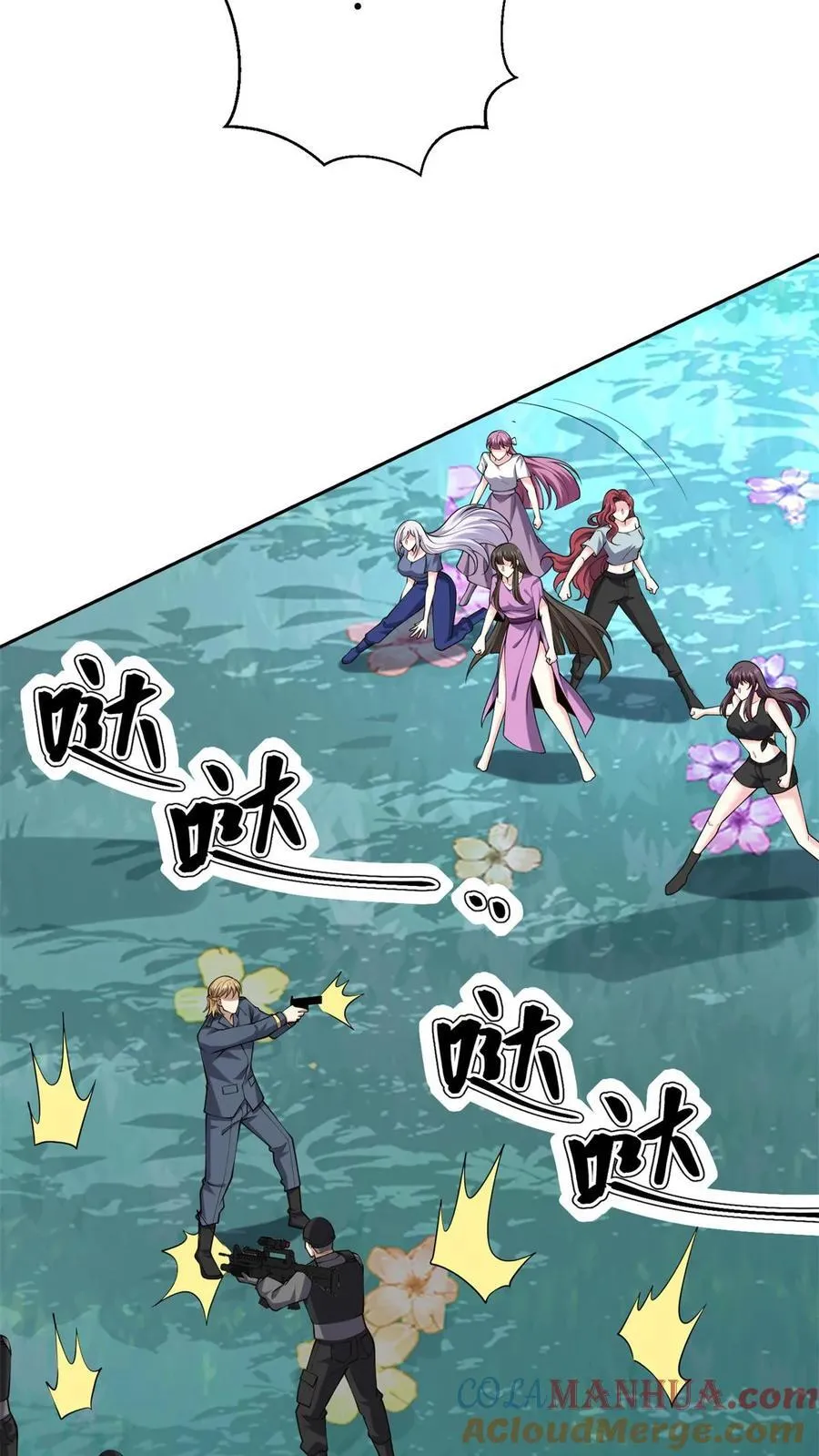 第61话 卡尔反水45