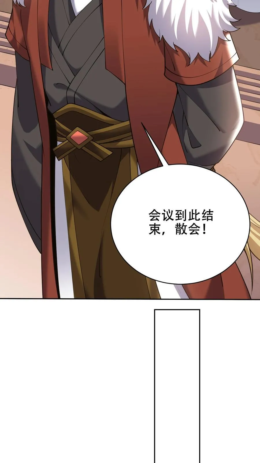 第63话 人为灾厄10