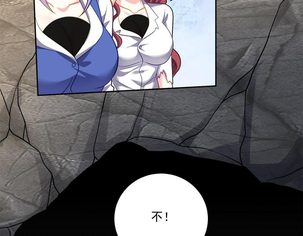 13-新住处80