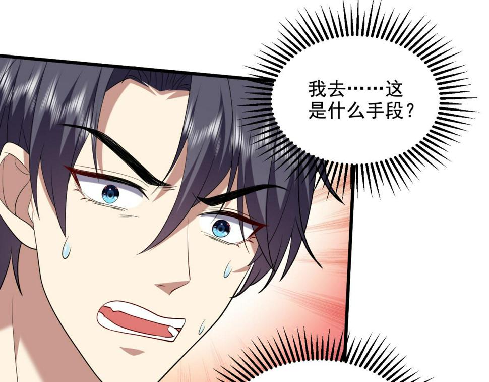 14-躲避猛兽37