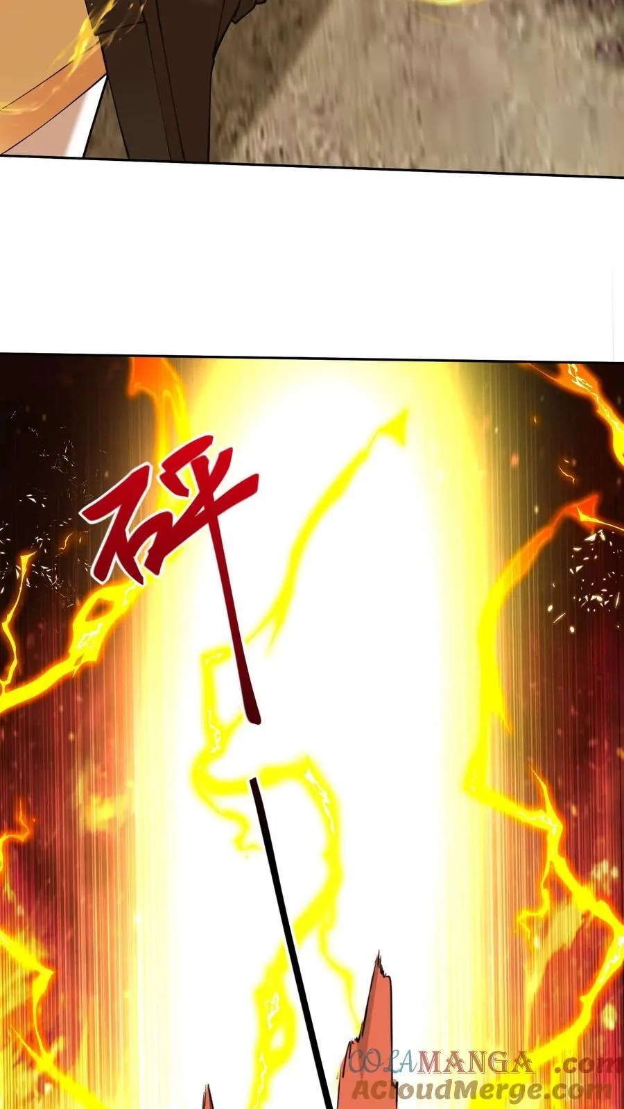第69话 突出重围45