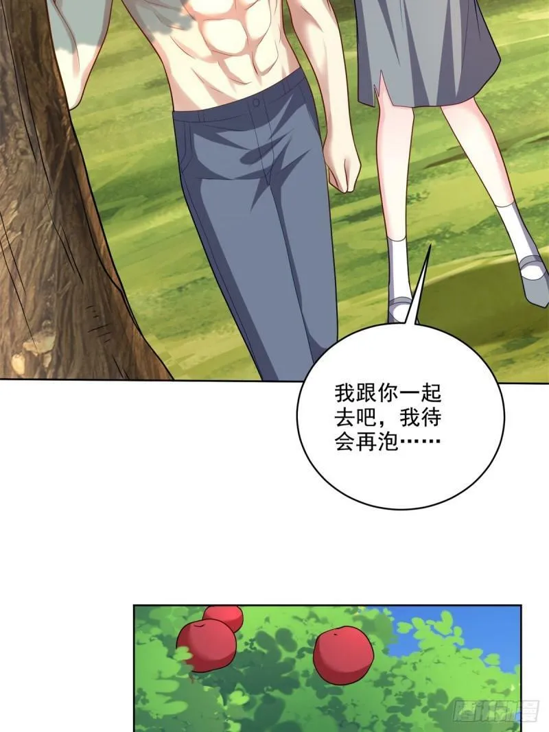 15-蛇口逃生12
