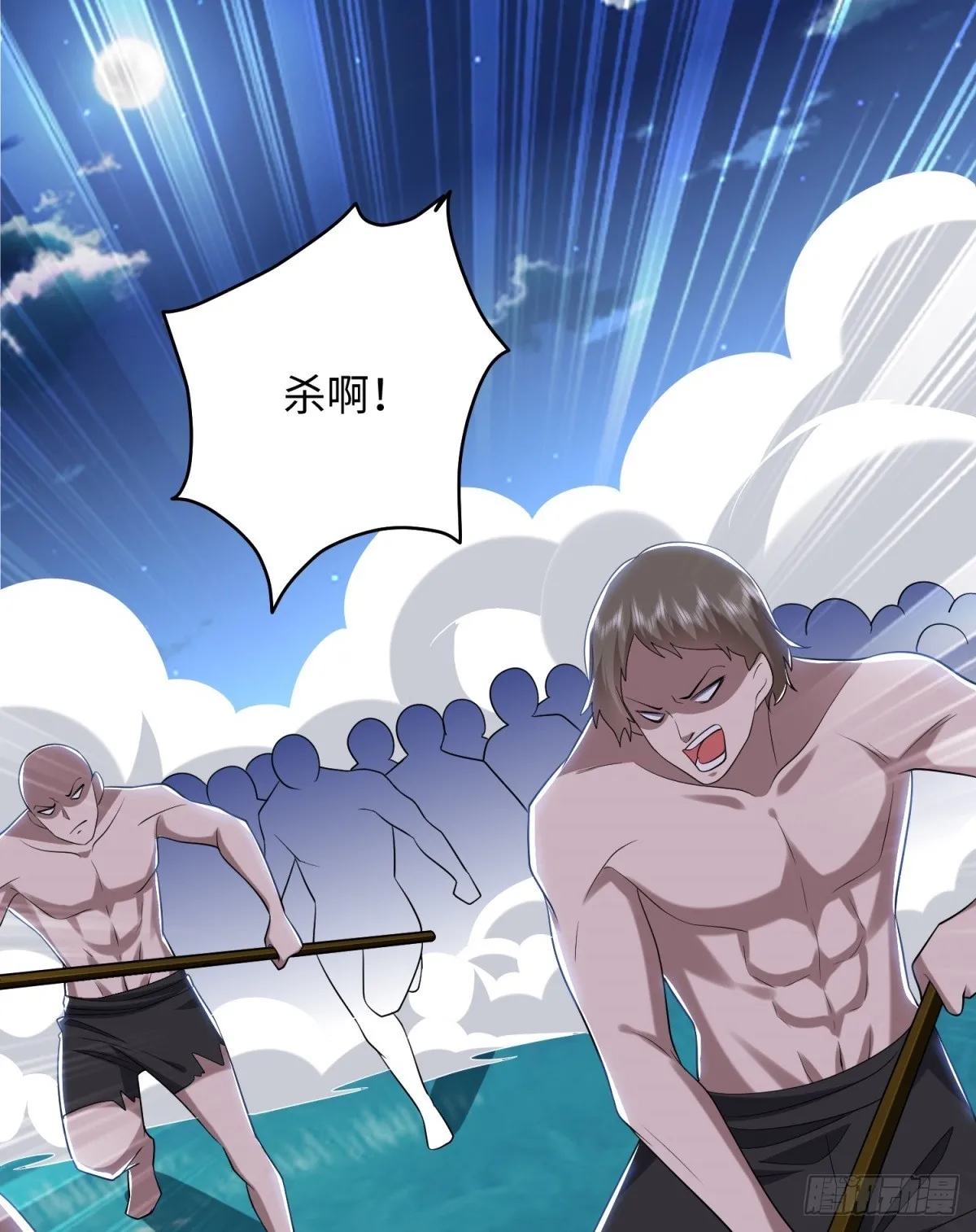 18-解救同伴0