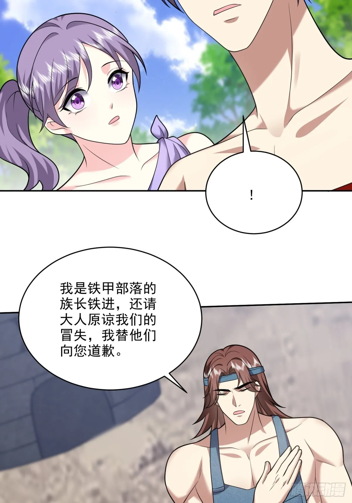 22-下单成功21