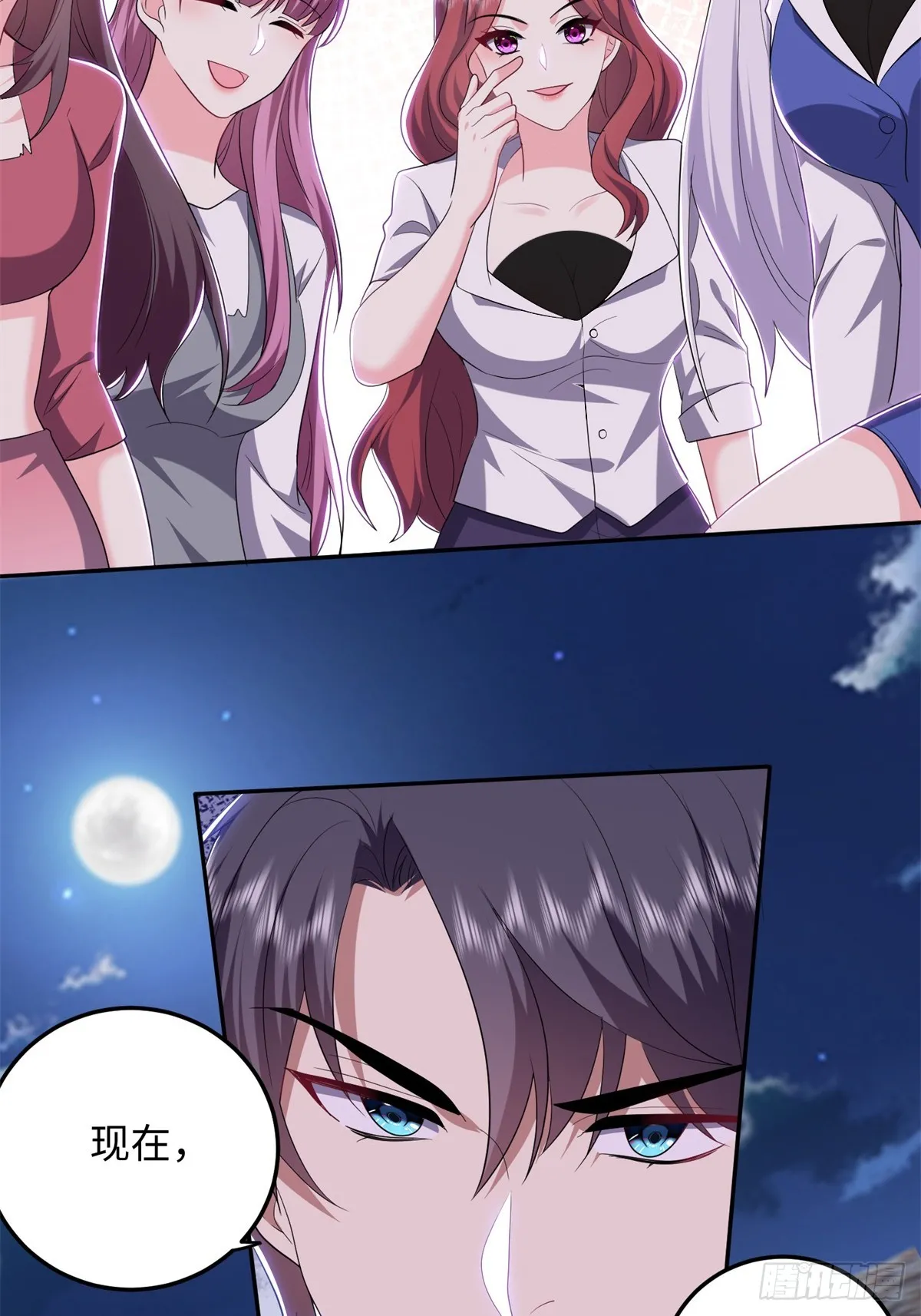 18-解救同伴15