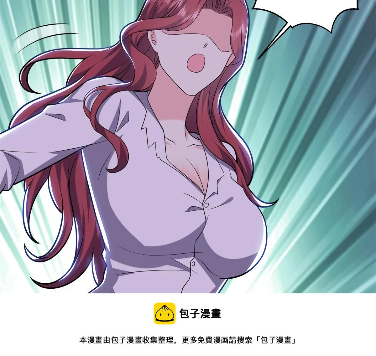 9-中毒49