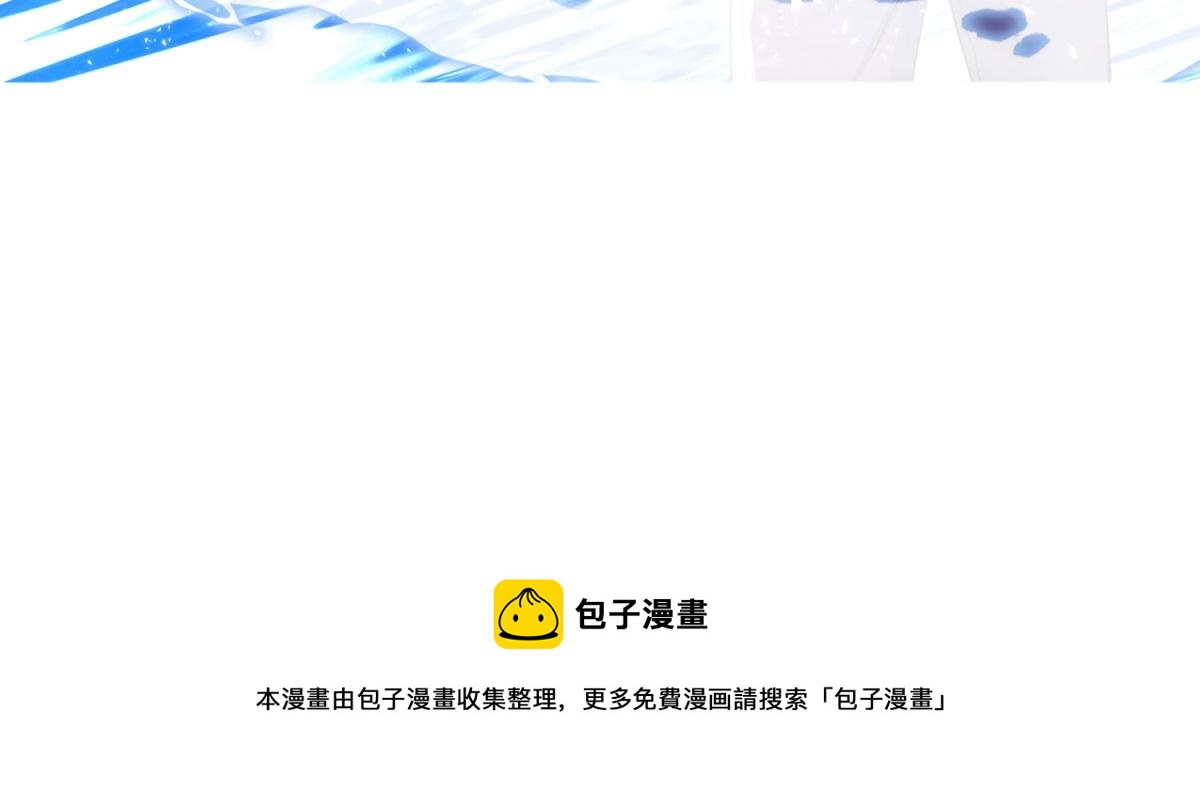 预告33
