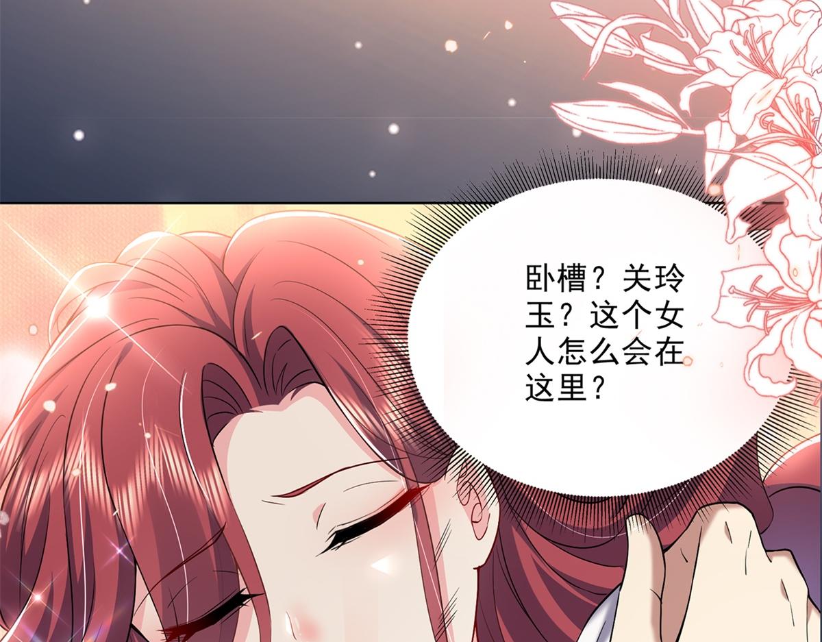预告6