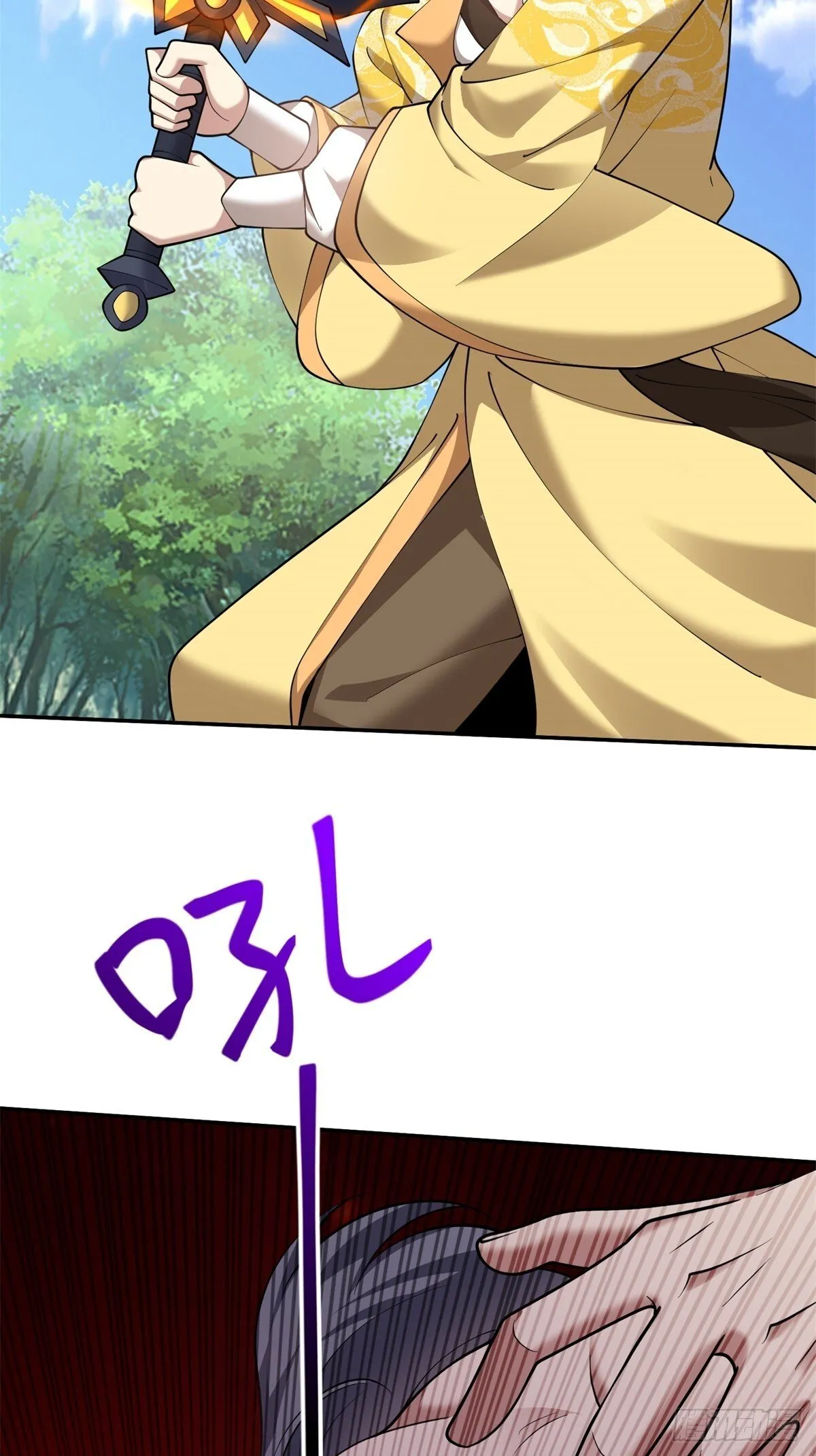 80-孤注一掷13