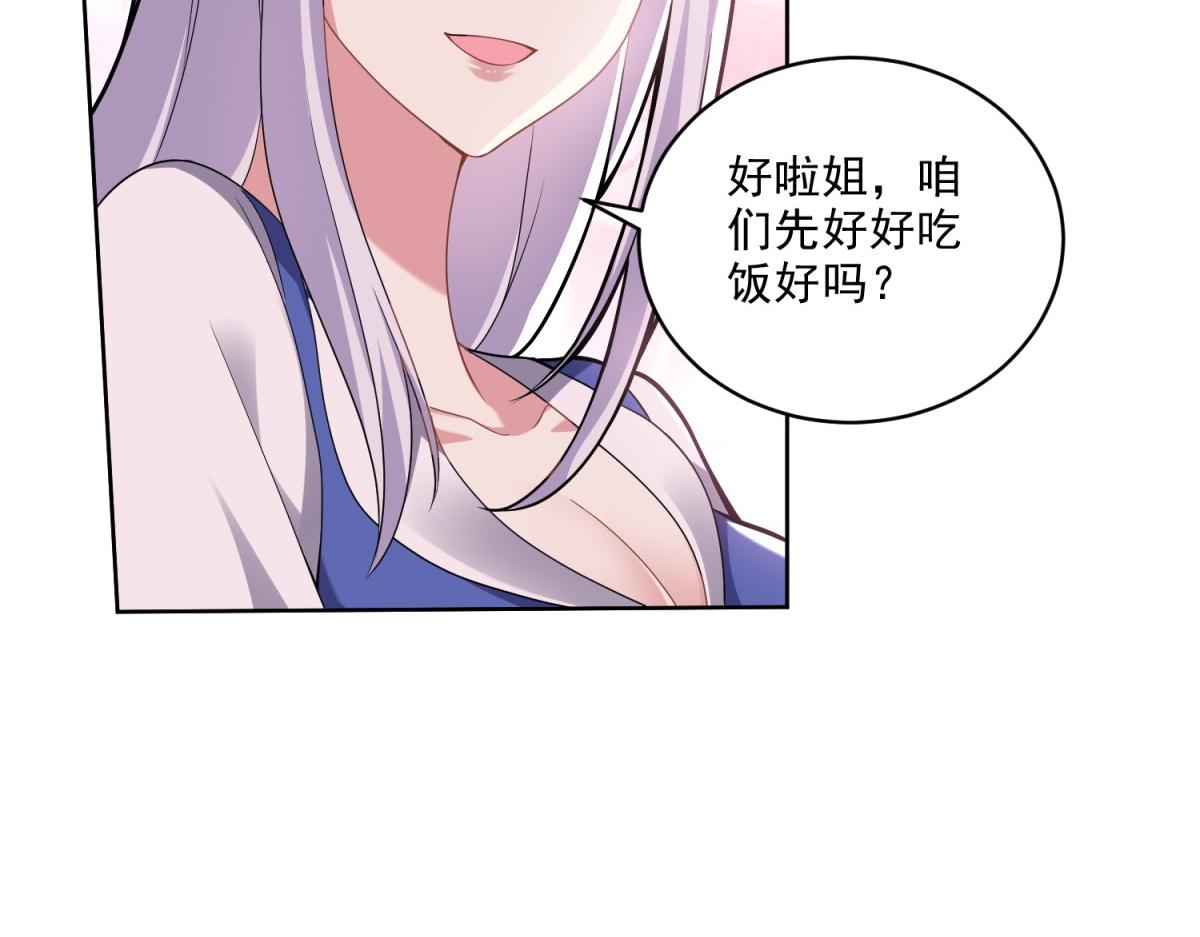4-暴风雨93