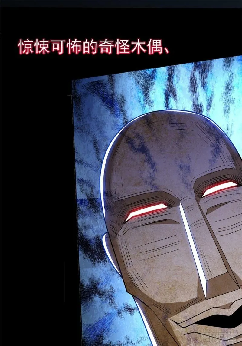 荒岛生活即将开始9